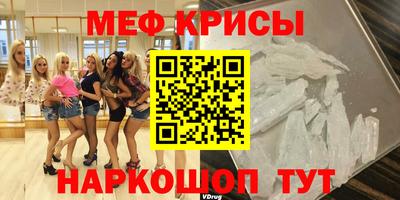 сатива Новодвинск