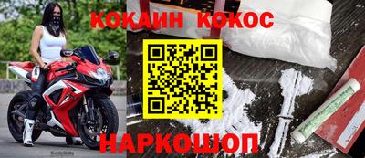 мдма Обь