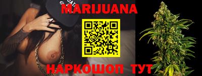 мдма Обь