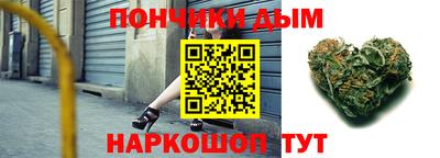 COCAINE Новозыбков