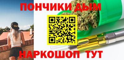 первитин Новокубанск