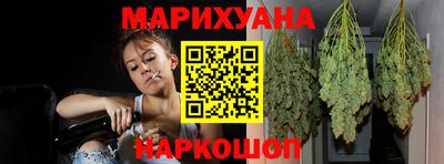 прущий лед Обнинск