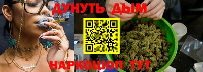 меф Нягань