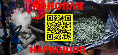 первитин Новокубанск
