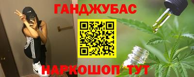 прущий лед Обнинск