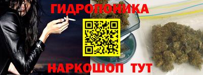 первитин Новокубанск