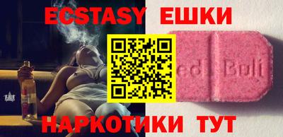 сатива Новодвинск