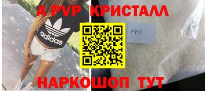 меф Нягань