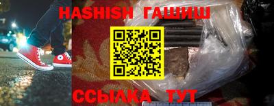 COCAINE Новозыбков