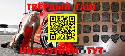 сатива Новодвинск