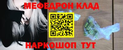 сатива Новодвинск